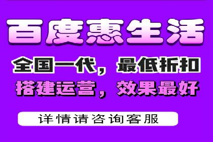 百度竞价策略解析：案例分析及优化建议