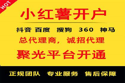 竞价推广策略的实践与思考：一则B2B企业的成功案例